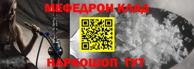 ALPHA PVP Кунгур