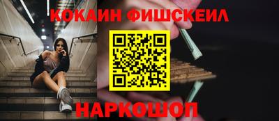 ALPHA PVP Кунгур