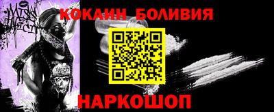 ALPHA PVP Кунгур