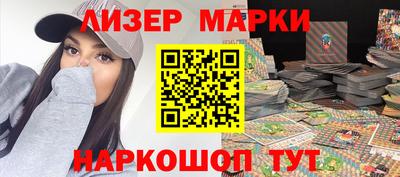 спайс Кумертау