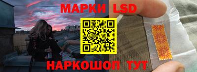 меф Кулебаки