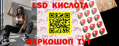 меф Кулебаки
