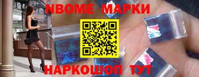 спайс Кумертау