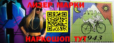 меф Кулебаки