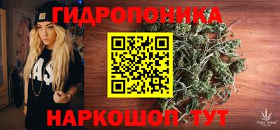 меф Кулебаки