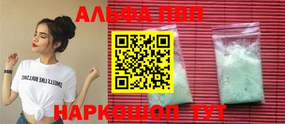 меф Кулебаки