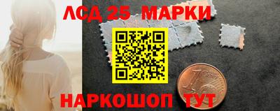 ALPHA PVP Кунгур