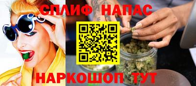 меф Кулебаки