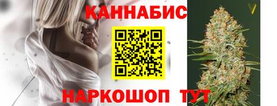 спайс Кумертау