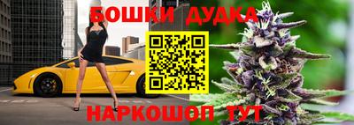 ALPHA PVP Кунгур