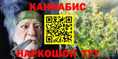 меф Кулебаки