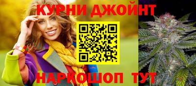 меф Кулебаки