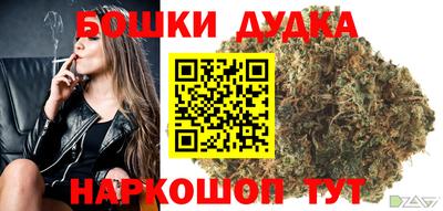 ALPHA PVP Кунгур