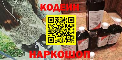ALPHA PVP Кунгур