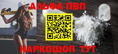 гидропоника Рузаевка