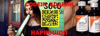 меф Кулебаки
