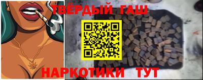 спайс Кумертау