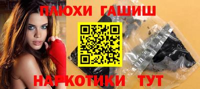 меф Кулебаки