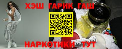 меф Кулебаки