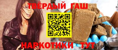 меф Кулебаки