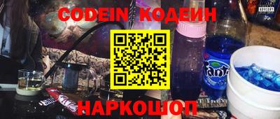 меф Кулебаки