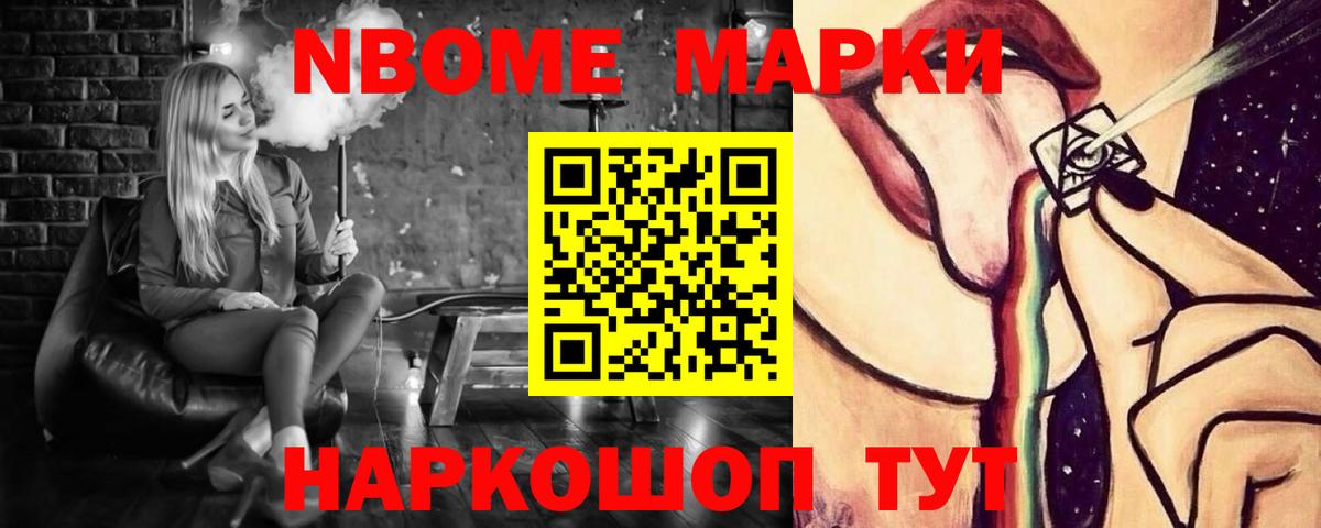 Кимры  LSD-25 экстази  Вход с VPN  ЛСД экстази кислота 