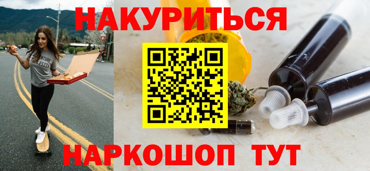 Каннабис OG Kush Кимры